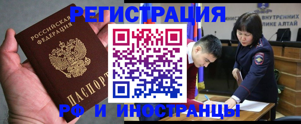 найти адрес прописки в Нижегородской области